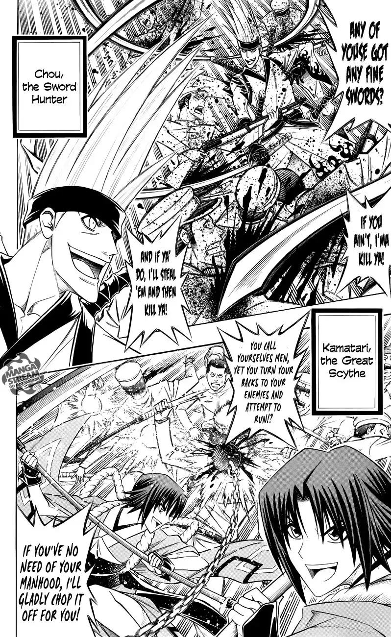 Rurouni Kenshin Uramaku - Honoo o Suberu Chapter 1 61